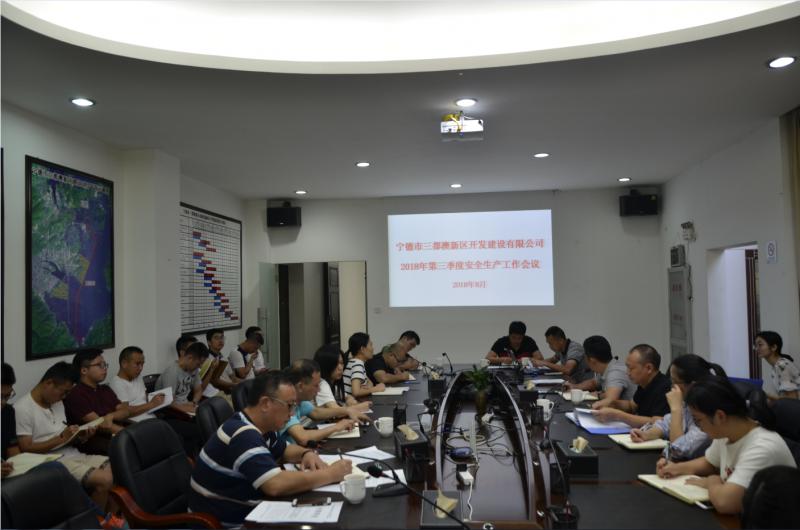 QQͼƬ20180813162138.png QQͼƬ20180813162138.png